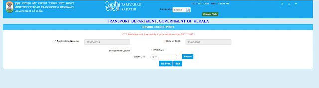 How to download Kerala Original Driving License from Online | Digital Driving License How to download Kerala Original Driving License from Online | Digital Driving License