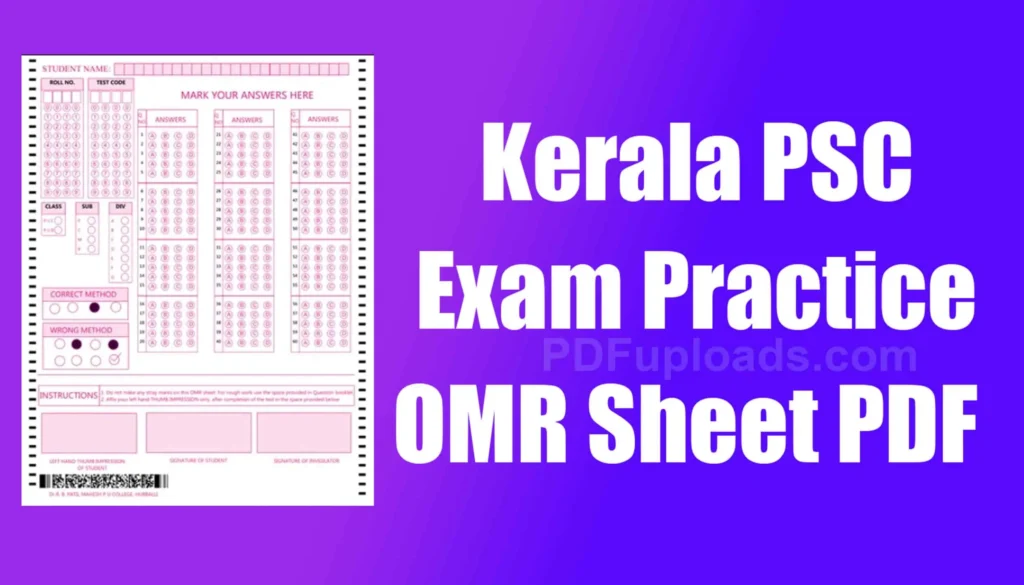 Download OMR Sheet for Kerala PSC Exam Practice OMR Sheet for Kerala PSC Exam Practice