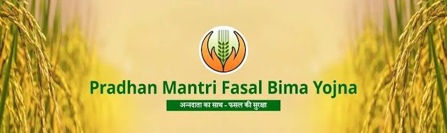Pradhan Mantri Fasal Bima Yojana (Pmfby) Insurance Pradhan Mantri Fasal Bima Yojana (Pmfby) Insurance