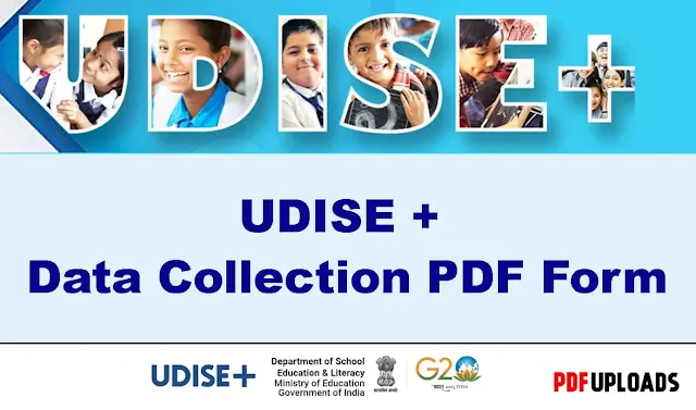 Download UDISE Plus Data Collection PDF Form, Guidelines, and Tutorials UDISE Plus Data Collection PDF Form
