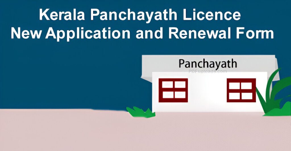 Download Kerala Panchayath Licence Application and Renewal PDF Form Kerala Panchayath Licence Application