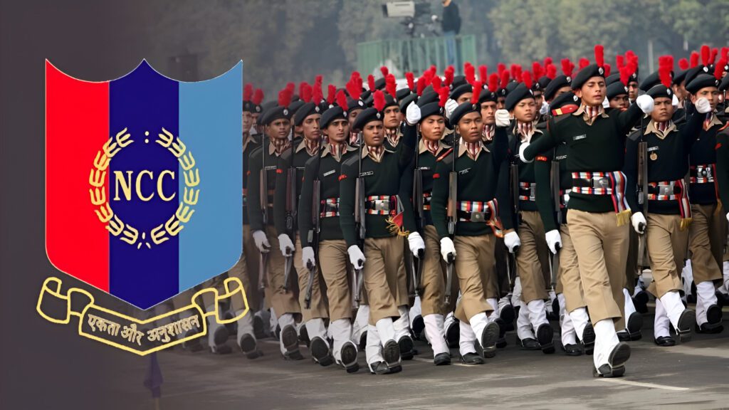 Download NCC Medical Certificate PDF File NCC Medical Certificate PDF