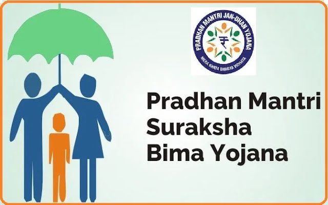 PMSBY Application Form - Pradhan Mantri Suraksha Bima Yojan PMSBY Application Form