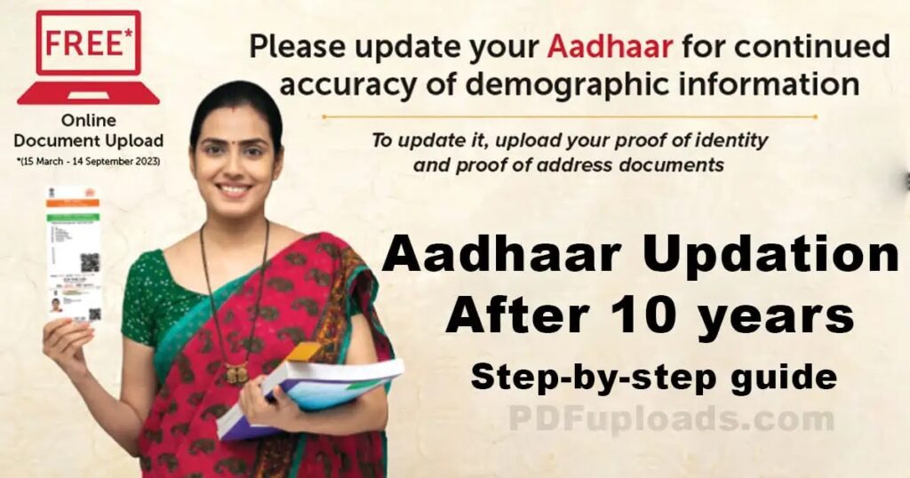 Step-by-step guide to How to Update Aadhaar Online - No need of Online centers Step-by-step guide to Aadhaar Update Online - No need of Online centers