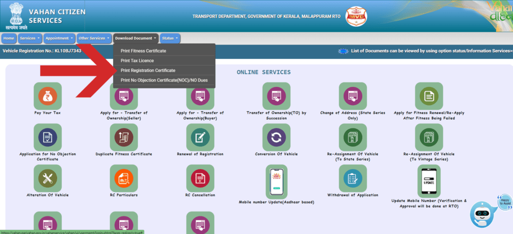 How to Download Kerala Vehicle RC book From Online How to Download Kerala Vehicle RC book From Online