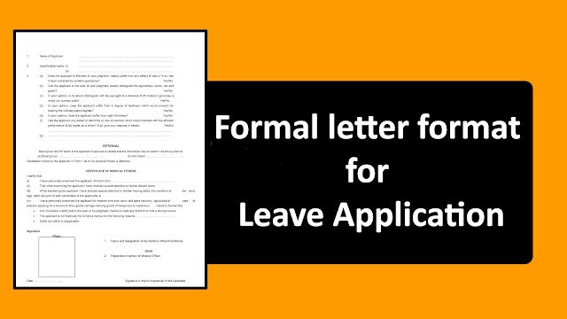 Formal letter format for Leave Application for School - Writing Instructions and Samples Formal letter format for Leave Application for School - Writing Instructions and Samples