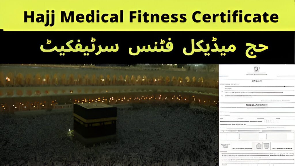 Haj Medical Certificate Form download PDFs Haj Medical Certificate Form download PDFs
