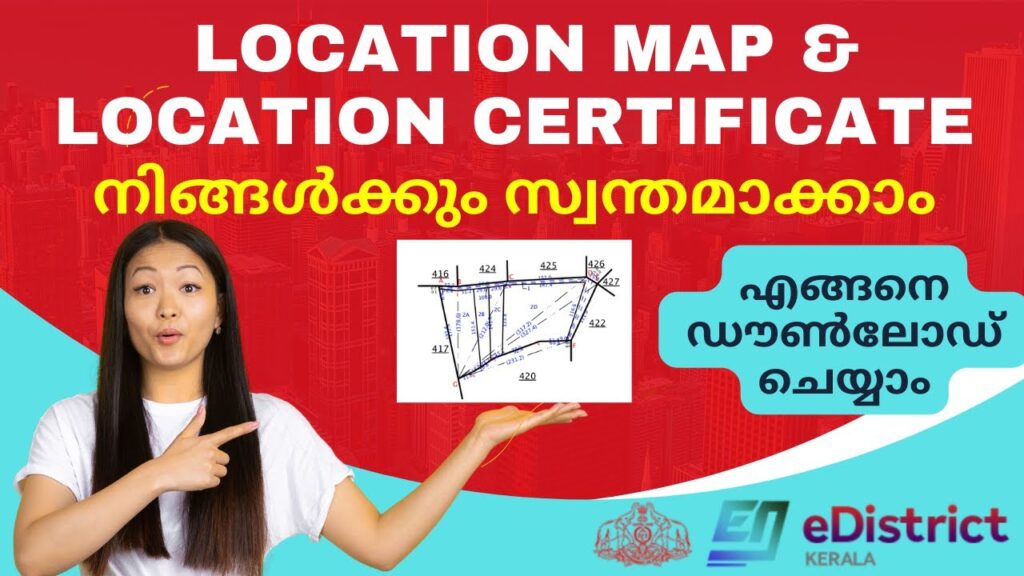 Download Kerala Location Sketch Application Form Download Kerala Location Sketch Application Form