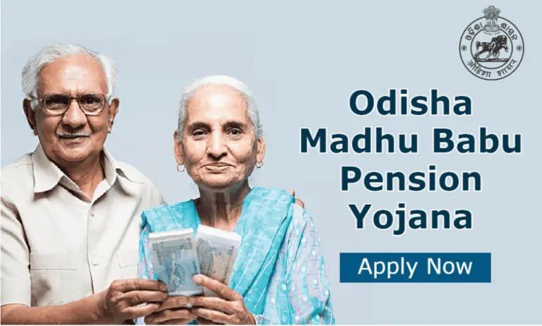 Madhu Babu Pension Yojana MBPY Form PDF Odia Madhu Babu Pension Yojana Form PDF Odia