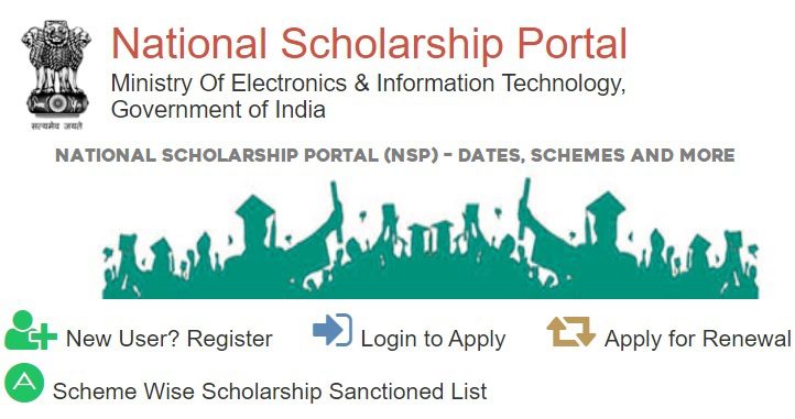 How to apply for National Scholarship Portal for students - Required Documents and who can apply How to apply for NSP in National Scholarship Portal for students - Required Documents and who can apply