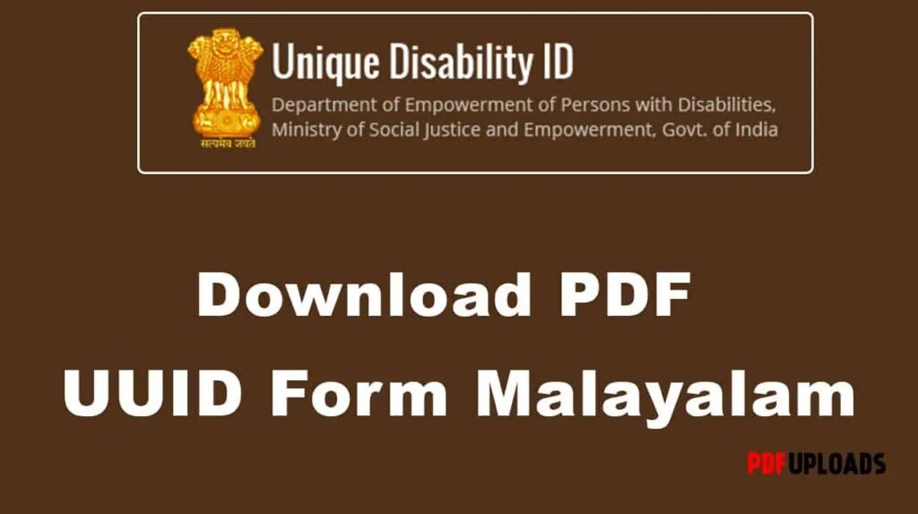 UUID Form Kerala Malayalam PDF UUID Form Kerala Malayalam Pdf Download