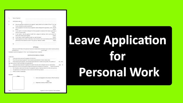 Writing a Leave Application for Office on Personal Work Leave Application for Office