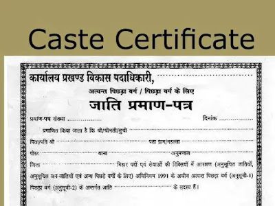 Caste Certificate Form Telangana PDF Caste Certificate Form Telangana PDF