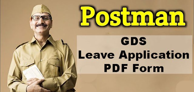 GDS Leave Application Form PDF file GDS Leave Application Form