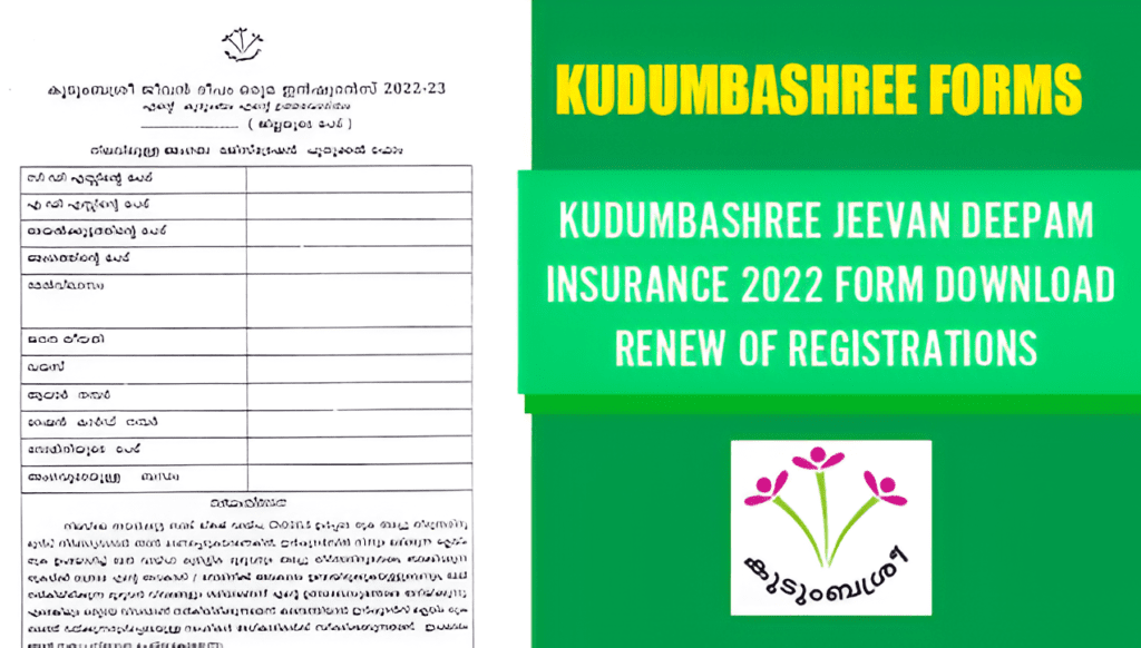 Kudumbashree jeevan deepam form pdf download | Kudumbashree Forms | Renew Of Registration kudumbashree jeevan deepam form pdf download