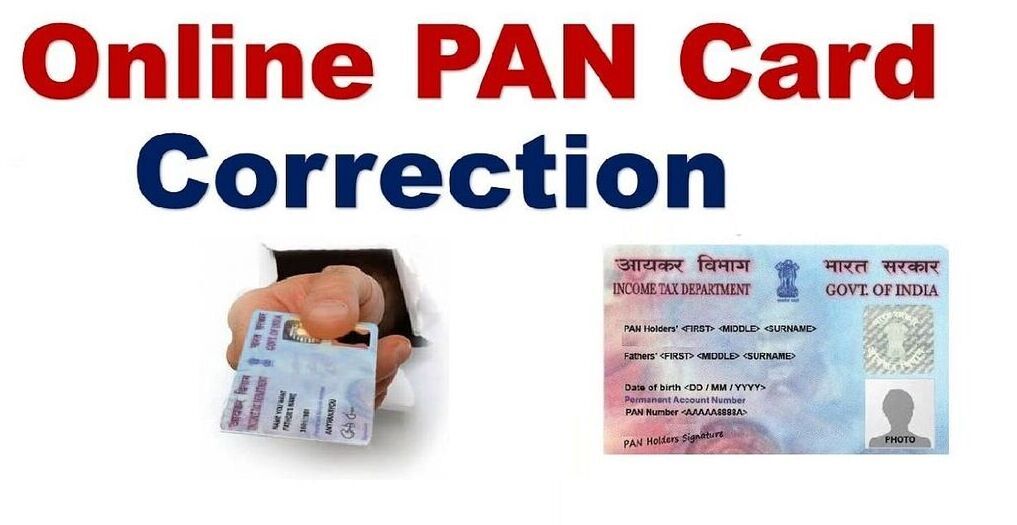 PAN Card Correction Form49A PDF and New PAN card Form PDF PAN Card Correction Form PDF and New PAN card Form PDF