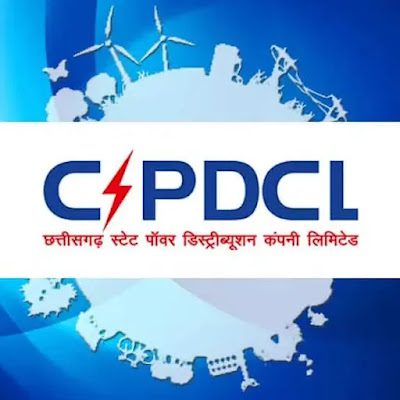 CSPDCL New LT Connection Form PDF Hindi CSPDCL New LT Connection Form PDF Hindi