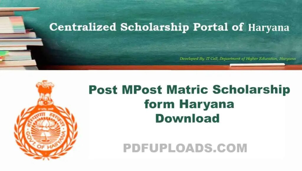 Post Matric Scholarship form Haryana Download Post Matric Scholarship form Haryana