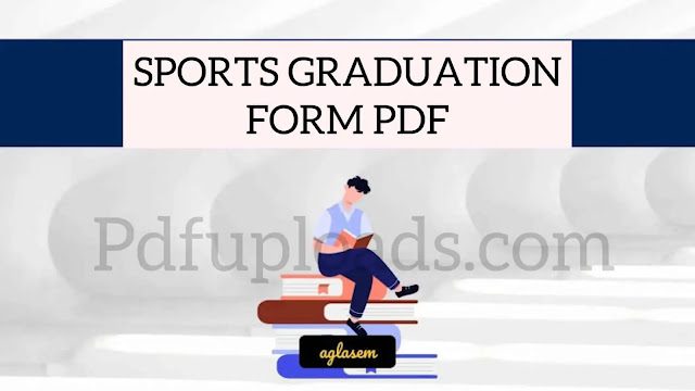 Haryana Sports Gradation Form PDF Haryana Sports Gradation Form PDF