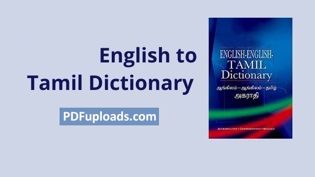 English to Tamil Dictionary PDF English to Tamil Dictionary PDF