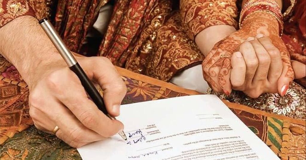 Download FORM No. 1 & 2 Memorandum of Marriage Solemnization in PDF File FORM No. 1 & 2 Memorandum of Marriage Solemnization