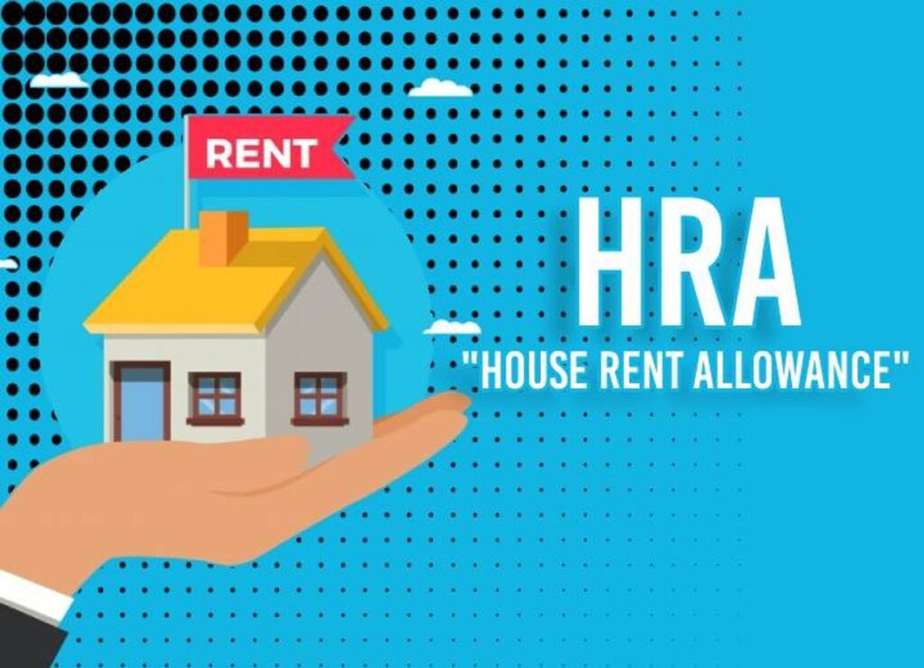 House Rent Allowance Form 2025 (HRA Application PDF) House Rent Allowance Form 2025 (HRA Application PDF)